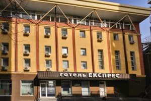 Экспресс Корпус 2 9